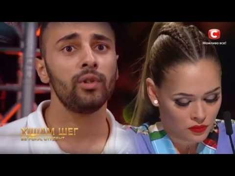 Видео: Хишам Шег. Х-фактор 7. Третий кастинг