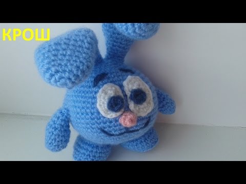 Видео: Игрушка амигуруми