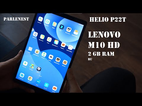 Видео: Бюджетный планшет Lenovo tab m10 HD 2gb RAM. Обзор, скорость работы и хватает ли 2 гб оперативки?