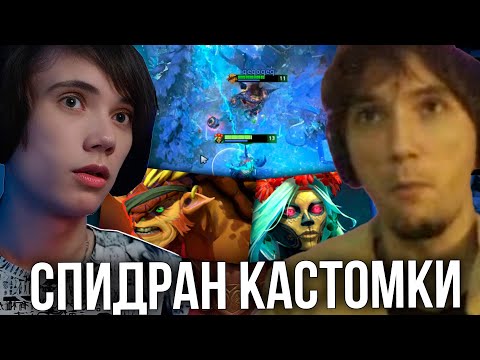 Видео: ПОБЕДНЫЙ ТРАЙ В КАСТОМКЕ в Boss Survival Adventure RPG!