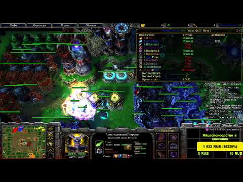 Видео: Великолепный стрим Петры Баланс 2023