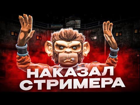 Видео: ЛИДЕР ЗАБАНИЛ МЕДИЙКУ | НОВЫЙ КОНФЛИКТ В GTA 5 RP