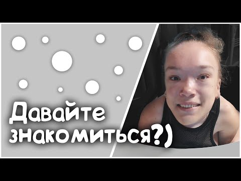 Видео: Пришло время познакомиться | ПОКАЗАЛА ЛИЦО | Blender 3D Nata Gital