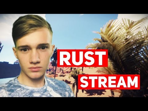 Видео: НОЧНОЕ СОЛО ВЫЖИВАНИЕ! БИСКВИТ СТРИМИТ RUST/RUST