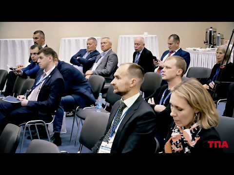 Видео: Доклад Дмитрия Грака на семинаре ТПА 2 октября 2019 года.