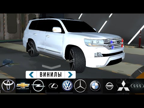 Видео: как сделать марки машин в игре Car Parking multiplayer (CPM) тутор