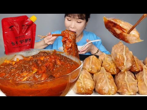 Видео: Мёнтхэхо мучим пибим нэнмён 🌶 Сумасшедшие пельмени 🥟 Жареные мукбанг
