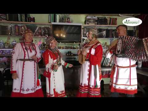 Видео: Чувашский народный фольклорный ансамбль ШЕВЛЕ (Зарница) на юбилее у Сергея Борискина!