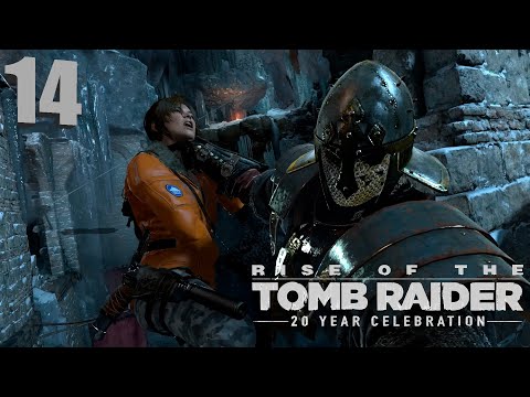 Видео: ДРЕВНИЕ ВОИНЫ ➤ RISE OF THE TOMB RAIDER ➤ Прохождение №14