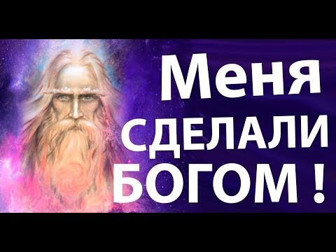 Видео: Меня сделали БОГОМ ! ( Simmiland )