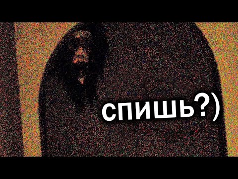 Видео: Этот АНАЛоговый хоррор вышел из под контроля 😭
