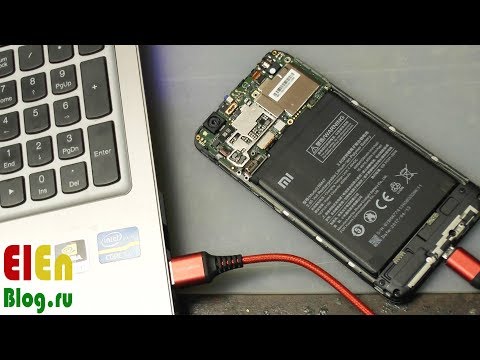 Видео: RedMi 4x прошивка с любой на любую. MiFlash