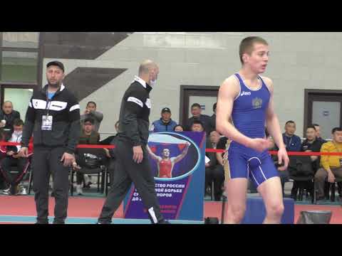 Видео: Монгуш Агым (Тыва) - Гобаев Артём (РСО-Алания)