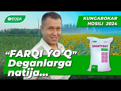 Видео: Mineral o'g'itlar - mineral o'g'itlardan foydalanishning aniq natijasi | минерал угитлар