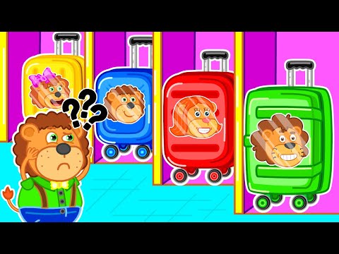 Видео: Lion Family на русском - Маша и Леопольд. А ну ка, угадай ка! - Мультик для детей