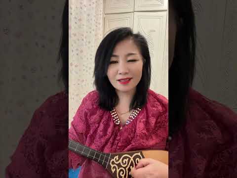 Видео: Тамаша орындаған екен