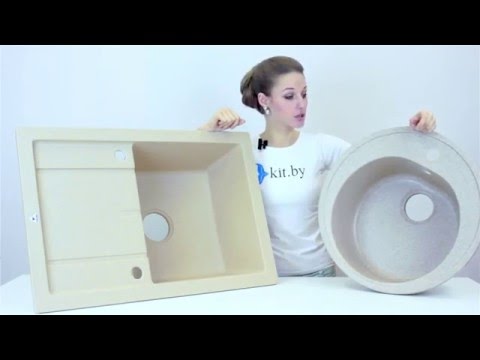 Видео: Как выбрать каменную кухонную мойку? Какую лучше купить?