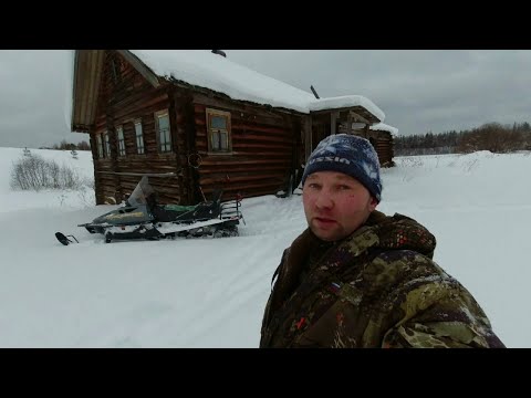 Видео: С ЛЕОНТЬЕВИЧЕМ в ЗАБРОШЕННУЮ ДЕРЕВНЮ. В ТАЙГУ ГЛУХУЮ где МОРЕ СНЕГА. Часть вторая.