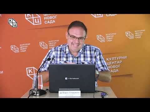 Видео: др Борис Стојковски - „Настанак и рана прошлост језуитског реда“
