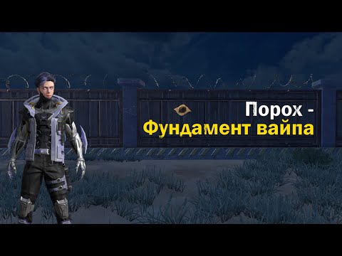Видео: СОЛО ВЫЖИВАНИЕ НА СТАНДАРТНОМ СЕРВЕРЕ В #lios 2 ЧАСТЬ