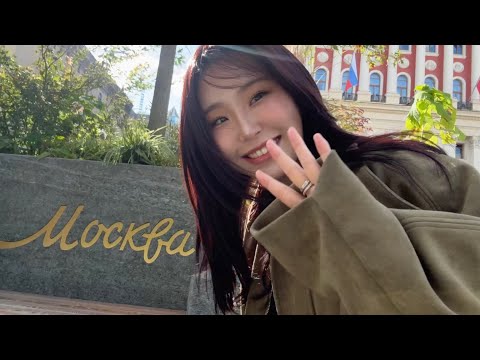 Видео: Как я провела день с моим братом из Кореи в Москве🇷🇺✨