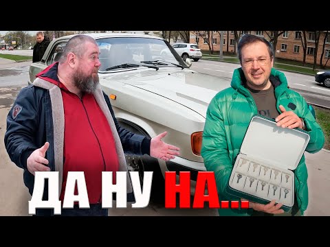 Видео: БЛОГЕРА МИЛЛИОННИКА КИНУЛИ НА БАБКИ !! СКОКА НЫНЧЕ ЗА ОФФ РОАД ДАЮТ !? КТО СЛЕДУЮЩИЙ СТАНЕТ ЦЕЛЬЮ !!