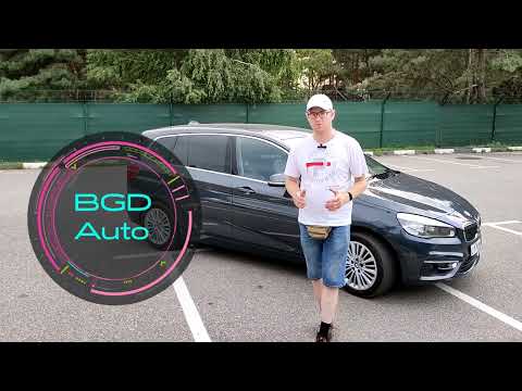 Видео: Удивительный BMW 2 серии Gran Tourer 218d F46