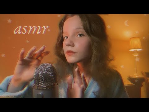 Видео: асмр неразборчивый шепот + скретчинг микрофона 🎤 asmr inaudible whisper | звуки рта