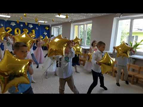 Видео: Танець "Ми зірочки маленькі"