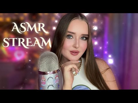 Видео: ♡ ⋆ASMR STREAM ⋆ ♡Триггеры и общение для сна😴✨