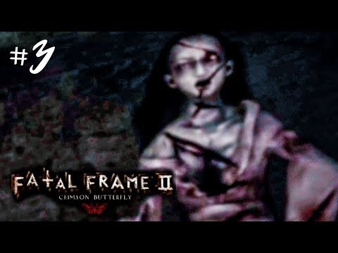 Видео: ХОРРОР ИГРА ► Fatal Frame 2 Crimson Butterfly #3 ► ПРОХОЖДЕНИЕ ХОРРОР ИГРЫ НА РУССКОМ