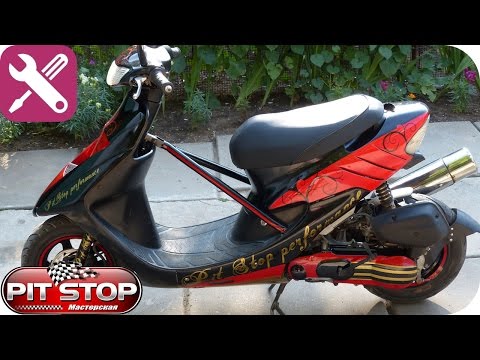 Видео: Ремонт и установка мотора Lead 100 на ZX35