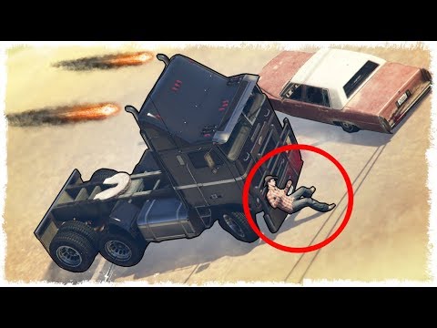 Видео: САМАЯ ЖУТКАЯ СМЕРТЬ НА ДОРОГЕ В GTA ONLINE!!!  (БАГИ, УГАР  В ГТА ОНЛАЙН)