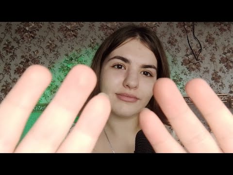 Видео: Асмр Звуки рта | Mouth sounds