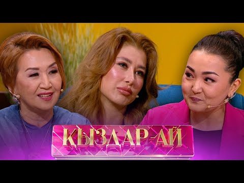Видео: Әсел Асқар: Балам шетінеген соң өмірімнің мәні жоғалды | «Қыздар-ай»