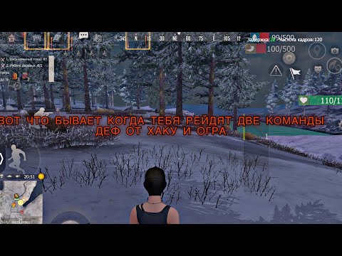 Видео: ФИНАЛ ЗАВОЕВАТЕЛЬ♦️🔸 |LAST ISLAND OF SURVIVAL| 🔻🔸🤗👑|#lios #ldrs #lastislandofsurvival