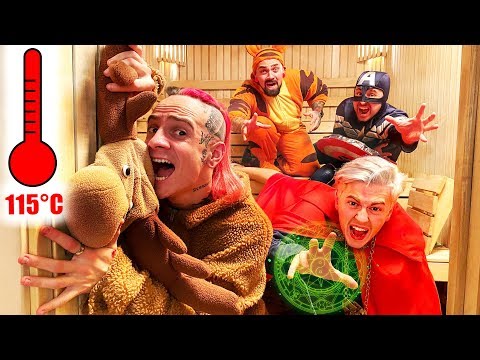 Видео: КТО ПОСЛЕДНИЙ ВЫЙДЕТ ИЗ САУНЫ ПОЛУЧИТ 5000$