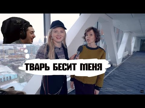 Видео: risenHAHA СМОТРИТ: Сколько стоит шмот сотрудников MAIL.RU #3