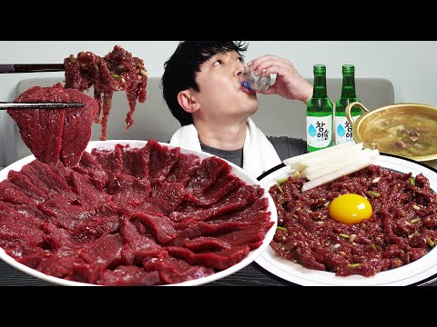 Видео: Первый раз ем сырую конину🐴 MUKBANG REALSOUND ASMR EATINGSHOW