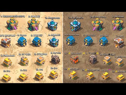 Видео: ИГРАЮ КВ 15 НА 15 ОДИН | САМОЕ ИНТЕРЕСНОЕ КВ | КВ В ОДИНОЧКУ  - CLASH OF CLANS