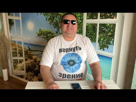 Видео: Лучший Android смартфон для незрячих 2025. Выбираем телефон для слепых. Samsung s25 / s24 / s24FE