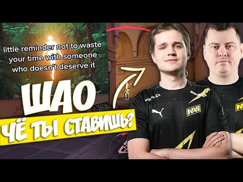 Видео: TANKZOR ПОПАЛСЯ ПРОТИВ ДУО NAVI SHAO и ANGE1 В РАНКЕДЕ!