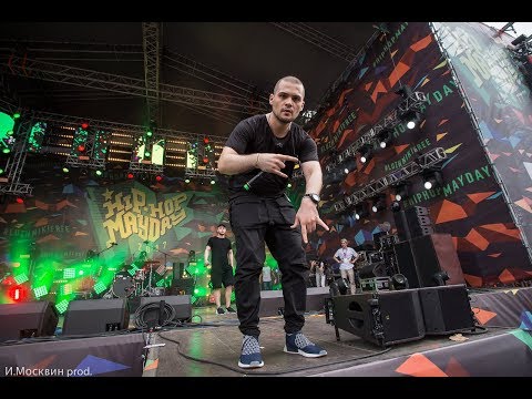 Видео: ATL - Марабу