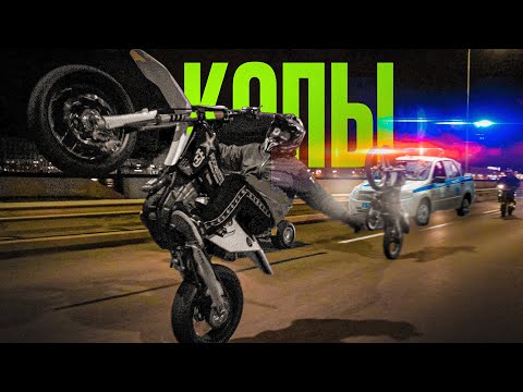 Видео: ПОГОНЯ / ДПС ПОДРЕЗАЮТ СТАНТЕРОВ! ЛЮТЫЙ KILLSTREET по ПИТЕРУ!