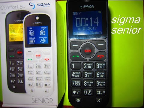 Видео: Sigma mobile Comfort 50 Senior Бабушкофон