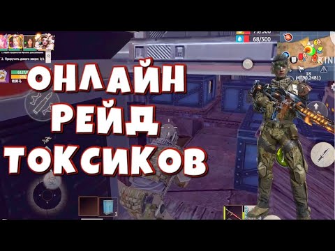 Видео: ПРОДОЛЖАЕМ ИГРАТЬ БЛАДИ ДУО ДРОП МЕДАЛИ Last island of Survival #LIOS#LDRS#RustMobile#lios