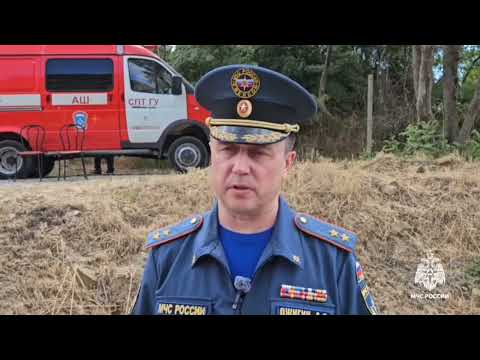 Видео: Работа по ликвидации пожара в Алуште на горе Кастель