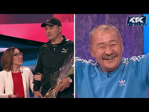 Видео: Астарлы ақиқат: Сидней-2000 2-бөлім