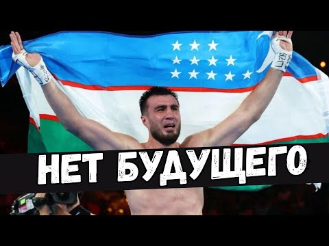 Видео: ДЖАЛОЛОВ проиграет! И другие новости бокса: Ортис — Эннис, Джошуа — Пол