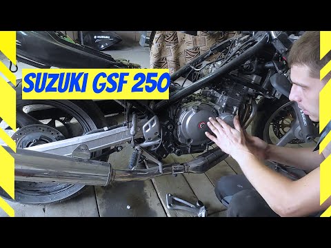 Видео: Suzuki GSF 250 Bandit Поиск гайки в двигателе 2 часть